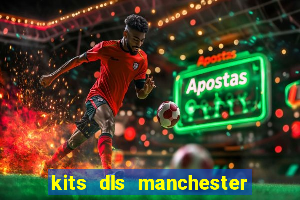 kits dls manchester united 2008